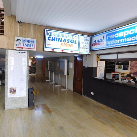 Chinasol Tropical Apartment Almunecar Exterior photo